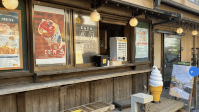 Cafe Madu ENOSHIMA 様